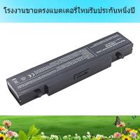 ราคา แบรนด์ใหม่ แบตเตอรี่แล็ปท็อป สำหรับ Samsung R428 R467 R430 NP-R439L R440 R467 R468 แบตเตอรี่แล็ปท็อป (29113929605)