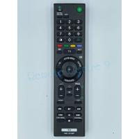 ราคา รีโมททีวี SONY รุ่น RMT-TX100P มีปุ่มคำสั่ง Action Menu / Discover / Guide / Home (8288611114)