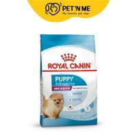 ราคา [จัดส่งจากคลัง] ROYAL CANIN Mini Indoor Puppy โรยัล คานิน อาหารเม็ดลูกสุนัข พันธุ์เล็ก เลี้ยงในบ้าน 3 kg [3182550838368] (21645225724)