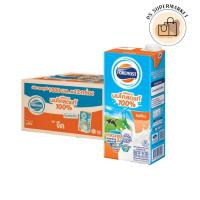 ราคา Foremost โฟร์โมสต์ นมยูเอชที รสจืด 1000ml x12กล่อง นมจืด นม (25132230554)