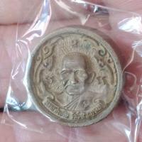 ราคา หลวงพ่อเงิน วัดบางคลาน (3207162892)