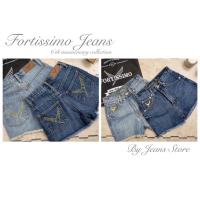 ราคา Fortissimo jeans ขาสั้น (13001557724)