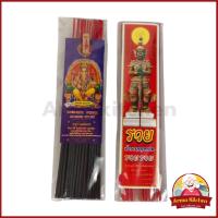 ราคา ธูปหอม ธูปแหนบดำ ธูปแหนบแดง ตราสับปะรด (53752041739)
