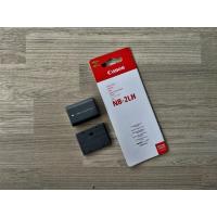ราคา Canon Spa Battery (NB-2LH)