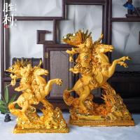 ราคา เทพเจ้ากวนอู กวนอู ขี่ม้า พร้อม 5 ธงรบ งานเรซิ่นพ่นทรายทอง พร้อมฐาน มีมา 2 ขนาด สูง 12/16 นิ้ว (12064245629)