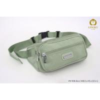 ราคา กระเป๋าคาดเอว 2 in 1 คาดเอว คาดอก ผ้าไนล่อนรุ่นใหม่ รุ่น PN-908 #คาดเอว #กระเป๋าคาดเอว #คาดเอวขายของ (29567887810)
