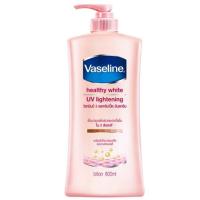 ราคา ของแท้100% วาสลีน ยูวี Vaseline Healthy White UV Lightening Lotion 600ml (727213146)
