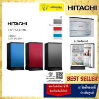 ราคา HITACHI ตู้เย็น 1 ประตู รุ่น HR1S5142MN ขนาด 5Q (40029646169)
