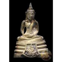 ราคา รูปหล่อหลวงพ่อโสธรหลวงพ่อเกษม รุ่น รวมบุญวันพญาวัน 84 สร้างขึ้นเมื่อ 13 เมษายน 2538 (10778699310)