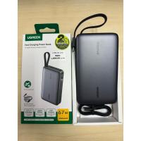 ราคา ส่งต่อ UGREEN Power Bank 20000mAh with Built-in Cable CCC (45510617618)