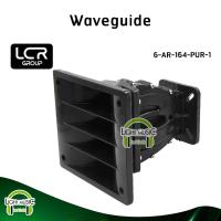 ราคา Waveguide LCR Group 6-AR-164-PUR-1 คอ 1 นิ้ว แบบแป้น วัสดุ Polyurethane ปากฮอร์น ปากแหลม ปากเสียงแหลม ปากทวิสเตอร์ (48411934993)