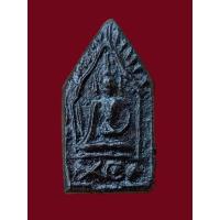 ราคา พระขุนพายกุมาร หลวงพ่อทาบ วัดกระบกขึ้นผึ้ง ปี 2505 พิมพ์ใหญ่ เนื้อดำ(นิยม) จ.ระยอง หลวงปู่ทิม วัดละหารไร่ ร่วมปลุกเสก (26336612151)