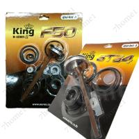 ราคา +KING Eurox M-SERIES 2 ชุดอะไหล่ ลิ้นปืนลม ใช้กับปืนลมรุ่น รุ่น ST64 ,F50 ยี่ห้อ KING Eurox ของแท้ (22848401306)