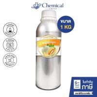 ราคา น้ำหอม กลิ่น แคนตาลูป (หัวน้ำหอม 100%) Cantaloup Fragrance oil ขนาด 1 Kg (44265635299)