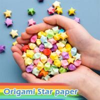 ราคา 540/560 แผ่น Star Origami กระดาษหลายสี Star กระดาษ Lucky Star Strip ตกแต่งสี R8o5 (58061940826)