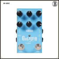 ราคา M-VAVE Galaxia สเตอริโอดิจิตอล Reverb Pedal สําหรับกีตาร์เบส 9 Reverb Algorithms MASH Freeze Function สเตอริโอ I/O Dual USB-C DC 9V แหล่งจ่ายไฟเพลง Stompbox (57312924464)