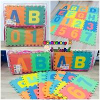 ราคา แผ่นรองคลาน ABC+ ตัวเลข 36 ชิ้น (1268344537)