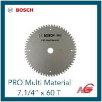 ราคา BOSCH บ๊อช ใบเลื่อยวงเดือน 7.1/4" 60 ฟัน PRO MULTI MATERIAL มิเนียม 2608642193 (4065622053)