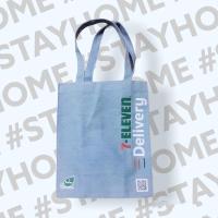 ราคา ถุงผ้ายีนส์ 7 Eleven สินค้าลิขสิทธิ์ของแท้จากเซเว่นอิเลฟเว่น 7-11 ถุงผ้ารักษ์โลก Go Green Delivery สินค้าพรีเมี่ยม (13843190337)