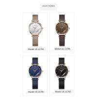 ราคา Julius watch JA-1179 นาฬิกาข้อมือ (3029107357)