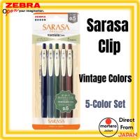 ราคา Zebra Sarasa Clip Gel Pen 0.5mm Vintage Colors 5-Color Set N JJ15-5C-VI-N【Direct from Japan】 (44480875987)