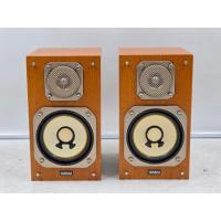 ราคา BK23 ลำโพงญี่ปุ่นมือสอง 1 คู่ (142-145) YAMAHA NS-10MM 40-100W 6 โอห์ม Woofer 3 นิ้ว Size ตู้ 10.5x12.5x19CM มีฝาหน้า รอ (49361946481)