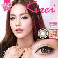 ราคา Kirei Brown คอนแทคเลนส์ by Kitty Kawaii (8300068116)