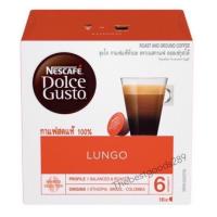 ราคา พร้อมส่ง NESCAFE DOLCE GUSTO แคปซูลกาแฟ LUNGO ลุงโก แคปซูลกาแฟคั่วบด 16 แคปซูล 1 กล่อง (19289932795)