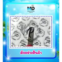ราคา สติกเกอร์ใส กันน้ำ100% สติ๊กเกอร์ราคาถูก พร้อมส่ง ติดถุงขนม ติดแก้วน้ำ ฉลากสินค้า ขนาดA3+ (12214892310)