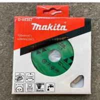 ราคา MAKITA ใบตัดเพชร ใบตัดปูน หินอ่อน รุ่น D-44367 (47004786141)