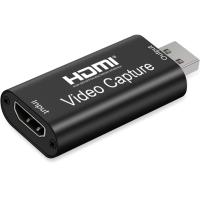 ราคา จับภาพเกม HDMI****** (56156824724)