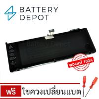 ราคา ของแท้ แบตเตอรี่แมค Pro 15" Unibody (Early 2011, Late 2011, Mid 2012) รุ่น A1382 Battery แบตเตอรี่ โน๊ตบุ๊ค (17475329224)