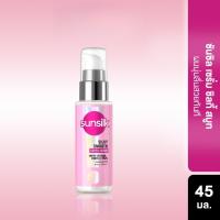 ราคา ใหม่!!! ซันซิล เซรั่ม 45 มล. (เลือกสูตรด้านใน) Sunsilk Serum 45 ml. (48709584803)