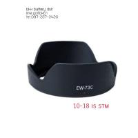 ราคา ฮูดใส่ Canon 10-18 IS STM (EW-73c) 67mm (2012145305)