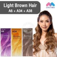 ราคา เซตสีผม เบอริน่า แฮร์ คัลเลอร์ครีม สีน้ำตาลหม่นประกาย Berina Hair Color Cream Set A6+A34+A38 Light Brown Hair (41579499832)