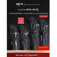 ราคา สนับเข่ามอเตอร์ไซค์เกรด CE2 ชุดอุปกรณ์ป้องกันการขับขี่สำหรับผู้ชายและผู้หญิงครบ (50359353644)