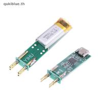 ราคา Qukiblue V3.0 V4.0 V6.0 Optocoupler เครื่องทดสอบ Optocoupler เครื่องมือตรวจจับการทดสอบ Optocoupler โมดูลทดสอบออนไลน์เครื่องมือซ่อมอิเล็กทรอนิกส์ TH (48362352438)
