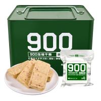 ราคา บิสกิตอัด 900 พลังงานสูง 90 อาหารแห้งอัด สำรองฉุกเฉิน อาหารจำนวนมาก ขายส่งเฉพาะจุดกล่องenergy bar MRE (29218254636)