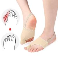 ราคา คู่ Big Toe Bunion Splint Straightener Corrector อาการปวดเท้า Hallux Valgus 脚药板直器 (44406314874)