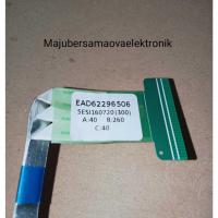ราคา FLEXIBLE FLEXIBLE LVDS LED TV LG 32LH510D 32H510 D เดิม (44214670881)
