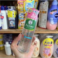 ราคา พร้อมส่ง Rohto Acnes medicated facial lotion (14497273022)