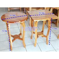 ราคา โต๊ะวางของขาสิงห์ โต๊ะกลางขาสิงห์ งานไม้สักแท้ (23400471154)