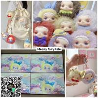 ราคา (ใช้โค้ดลดได้)​ meesiy fairy tail ยกบล็อก มี 6 จุ่ม (29169108382)