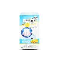 ราคา Propoliz Mouth Wash ขวด 150 ml (57357719951)