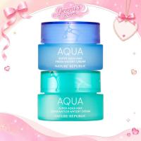 ราคา Nature Republic Super Aqua Max Watery Cream 80ml / 120ml | ส่งจากเกาหลี (50411275999)