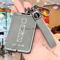 ราคา HF Jaecoo Card Key Case jaecoo6 jaecoo 6ev j6 jaecoo5ev chery iCARV03 CHERY iCara 03 เคสป้องกัน NFC Sensor กระเป๋าหัวเข็มขัด (49412254551)
