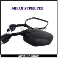 ราคา กระจกแต่งย่อ สำหรับ DREAM SUPER CUB (M125) (2369990587)