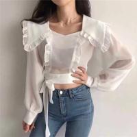 ราคา เสื้อชีฟองแขนยาวแขนยาว (6517138909)