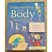 ราคา หนังสือUsborneUnderstanding Body your: A good look inside your insides (41305642823)