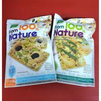 ราคา Nutrimate นิวทรีเมท แครกเกอร์ธัญพืช รสดั้งเดิม รสสาหร่าย 70g (7824522926)